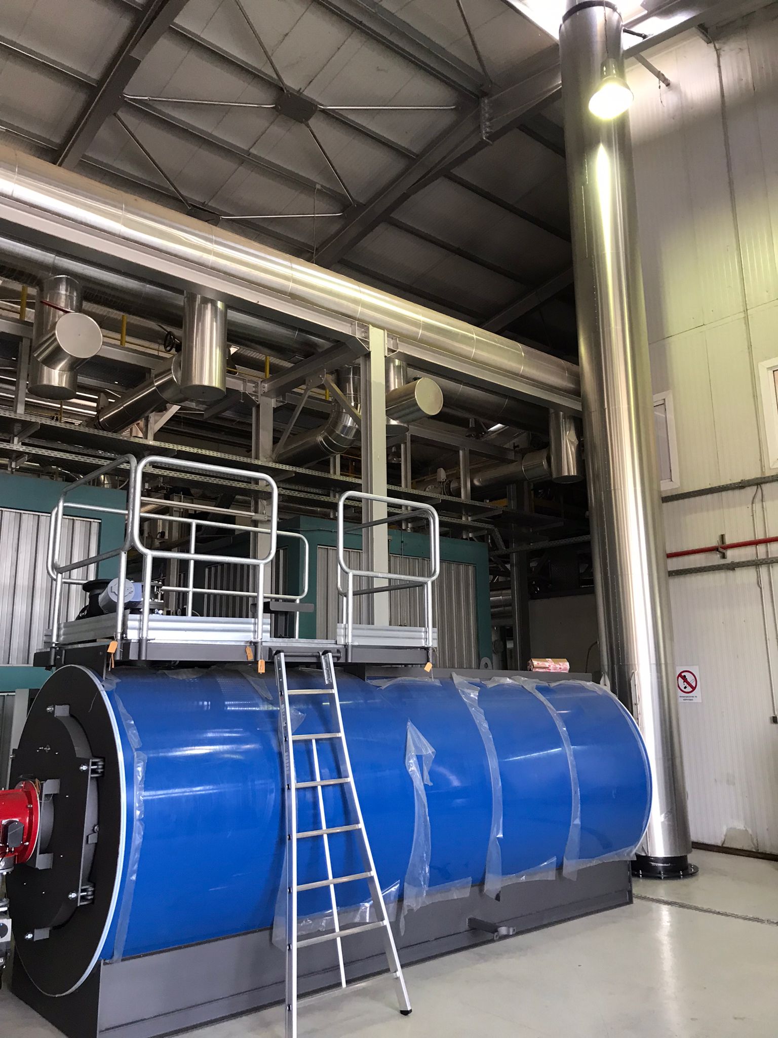 Turnkey Solution